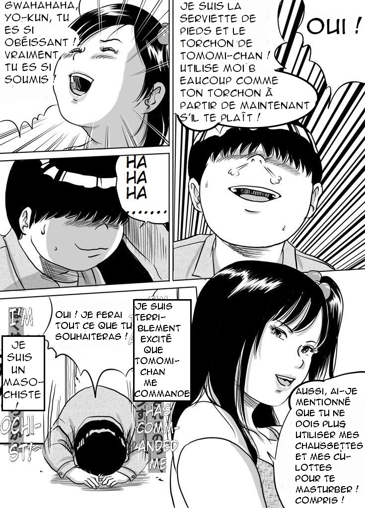 Imouto Tomomi-chan no Fechi Choukyou  Younger Sister, Tomomi-chan's Fetish Training Ch. 3 page 12 full