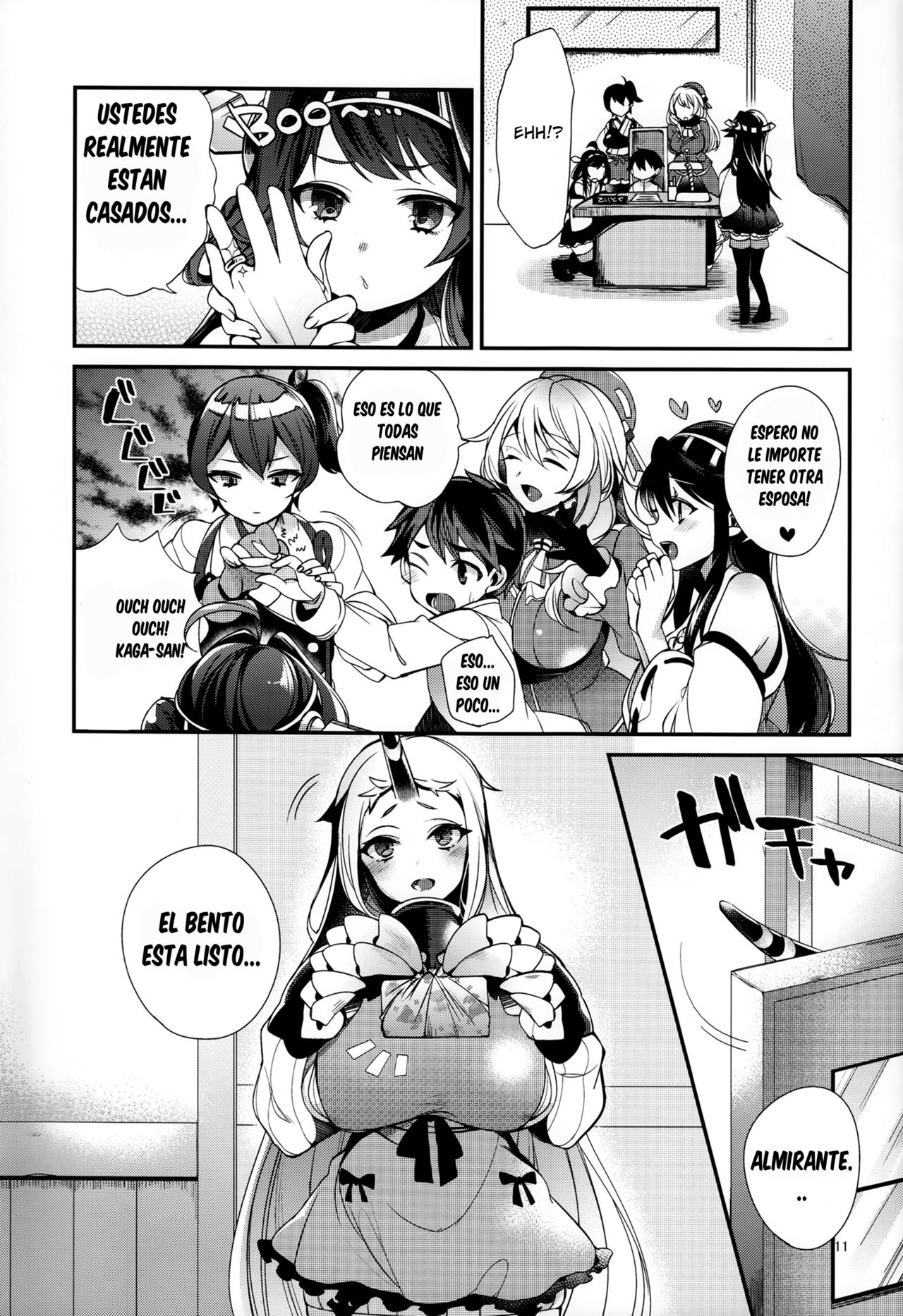 Shota Teitoku no Okusama wa Kouwan Seiki page 12 full