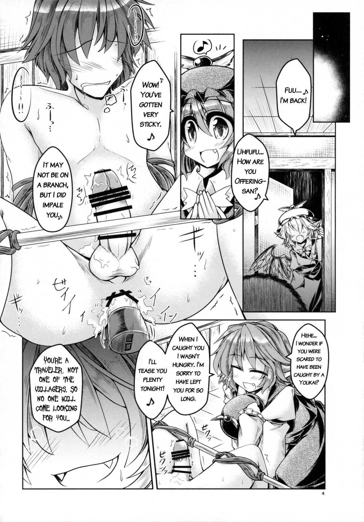 Tanetsuke Onee-san to Yukai na Zenritsusen | Impregnating Girls and the Pleasure of the Prostate page 5 full