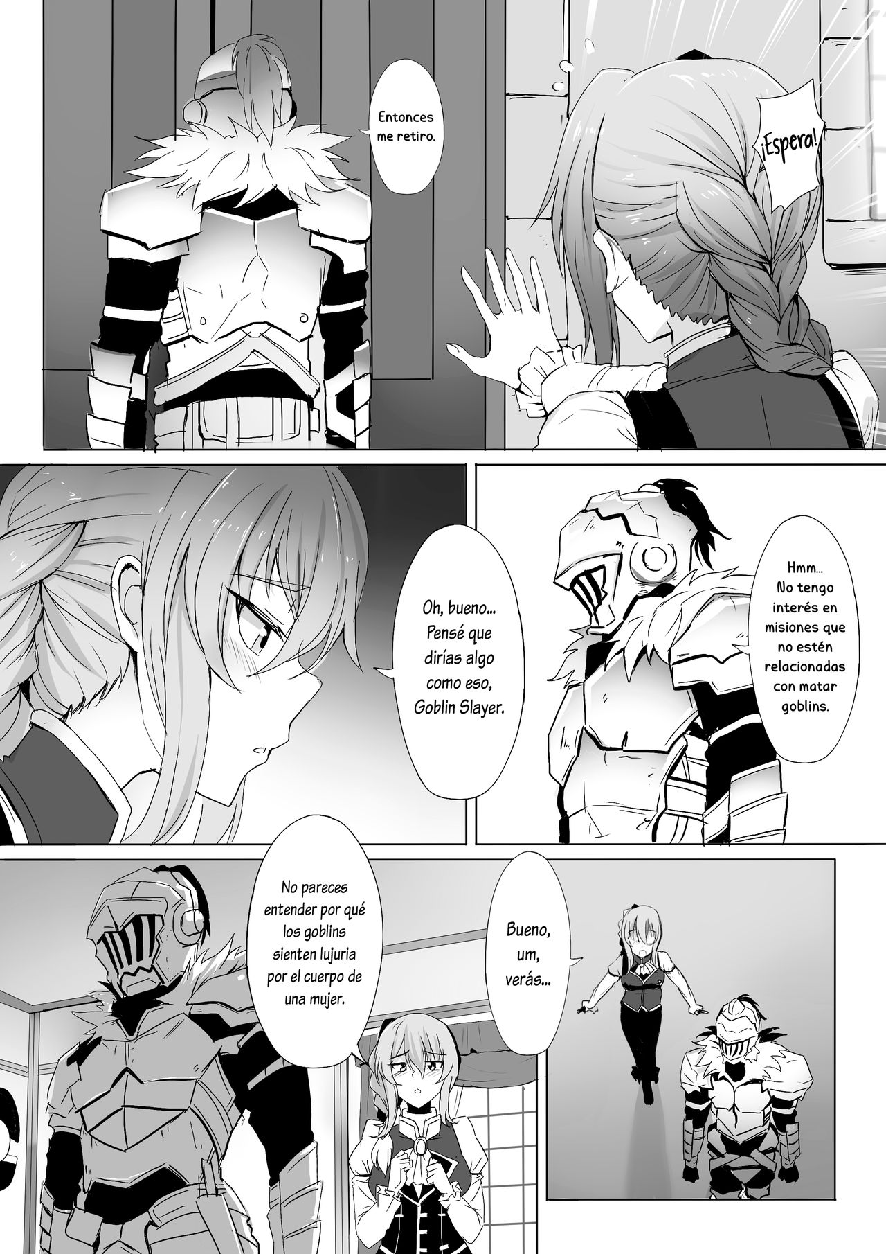 Uketsukejou no Himitsu na Irai page 3 full