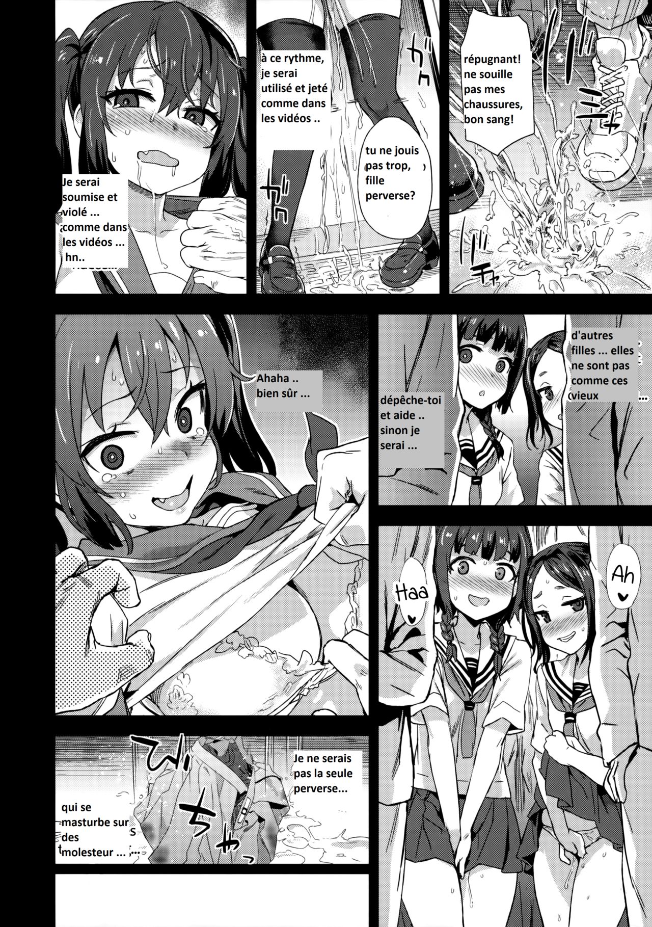 VictimGirls R Chikan Bokumetsu Campaign | VictimGirls R Molestation Eradication Campaign page 11 full