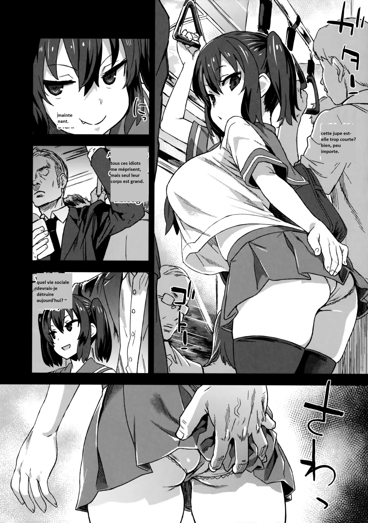 VictimGirls R Chikan Bokumetsu Campaign | VictimGirls R Molestation Eradication Campaign page 5 full