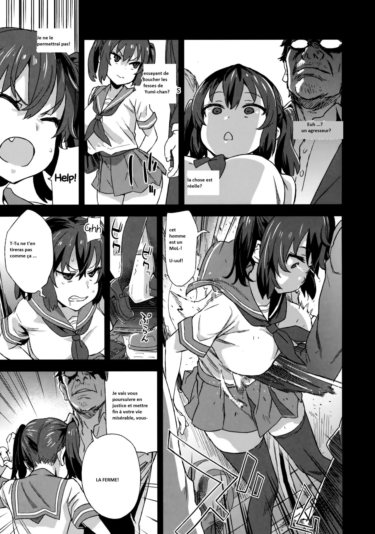 VictimGirls R Chikan Bokumetsu Campaign | VictimGirls R Molestation Eradication Campaign page 6 full