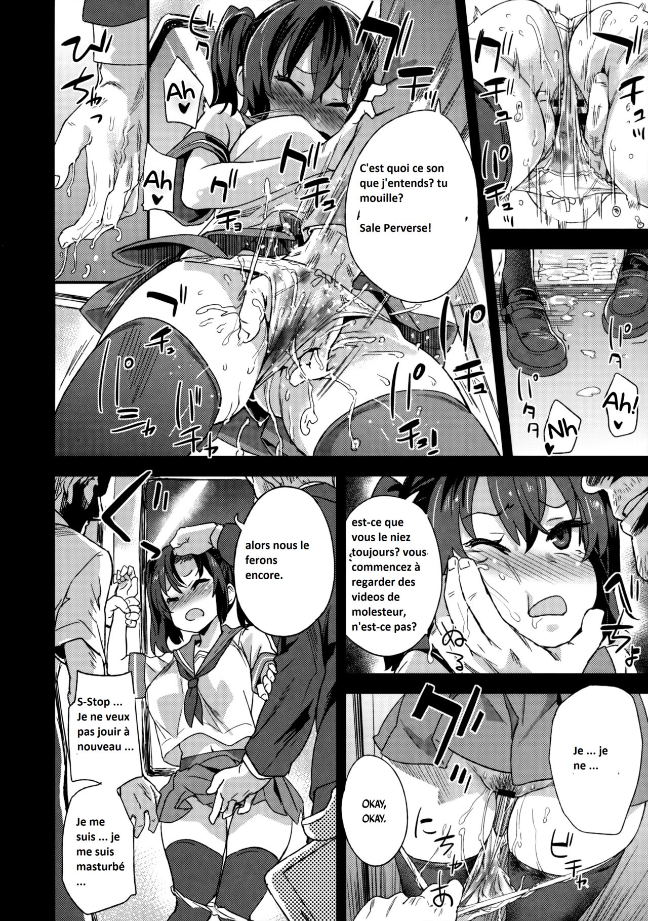 VictimGirls R Chikan Bokumetsu Campaign | VictimGirls R Molestation Eradication Campaign page 9 full