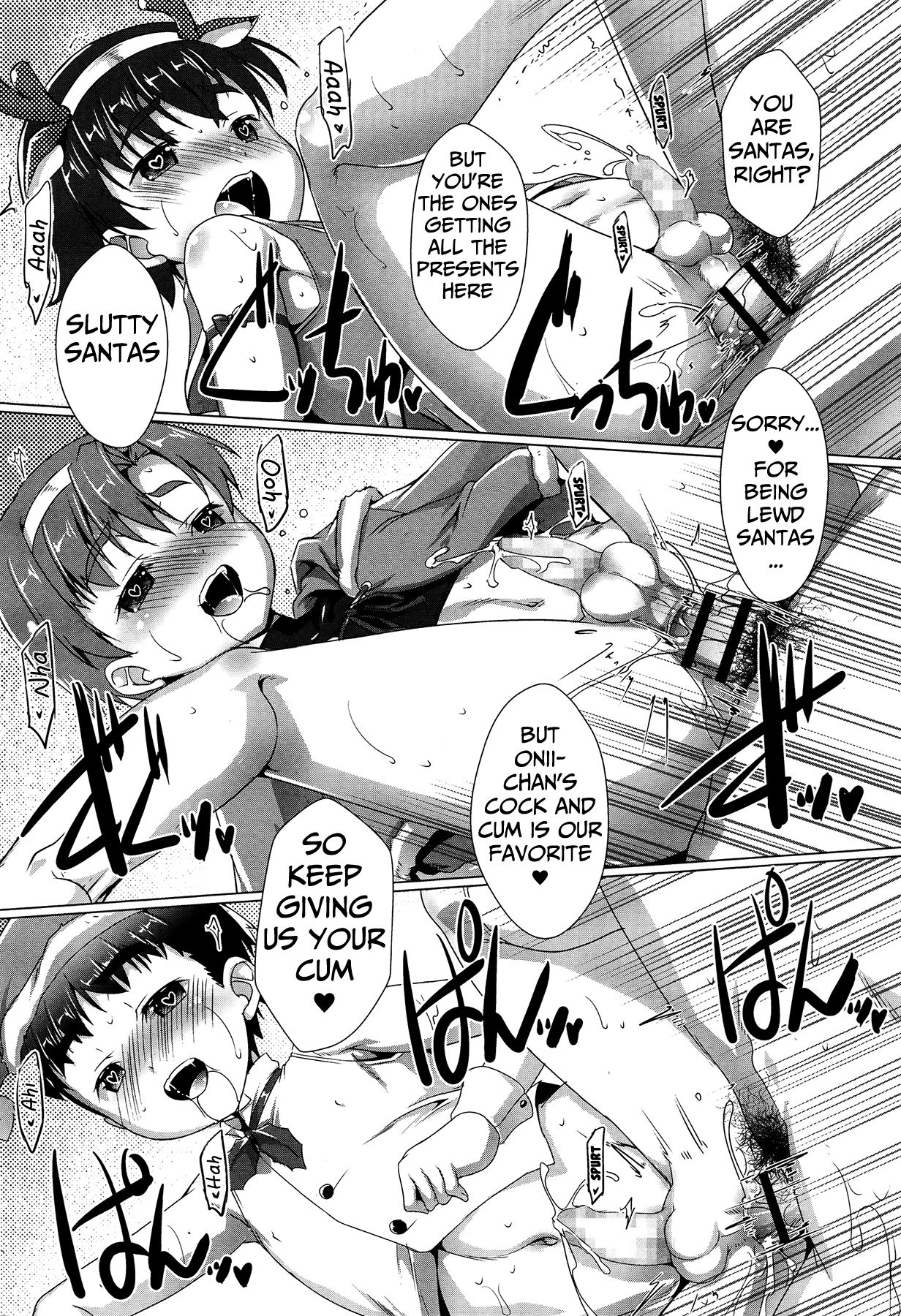 Himitsu no Shounen-dan SP | Secret Boys Club SP page 10 full
