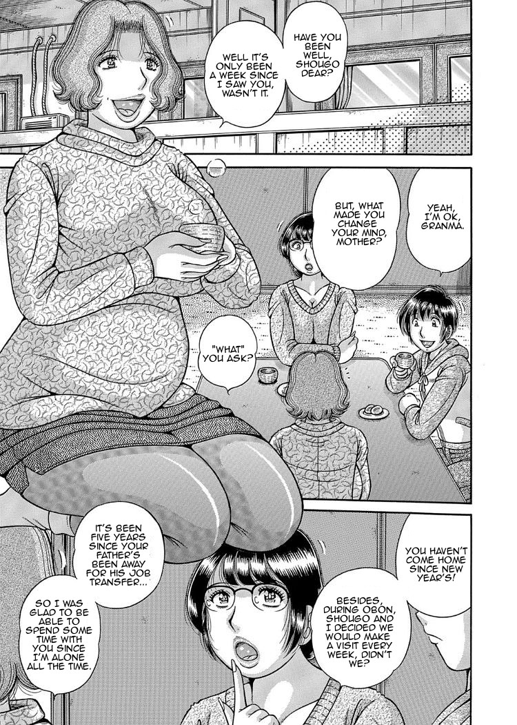 Sansedai Soukan ~Boku to Kaa-san to Obaa-chan~ | Forbidden Love ~Me, My Mother and Granma~ Chpt. 2-7 page 1 full