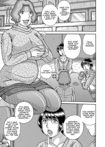 [Umino Sachi] Sansedai Soukan ~Boku to Kaa-san to Obaa-chan~ | Forbidden Love ~Me, My Mother and Granma~ Chpt. 2-7 [English][Amoskandy] cover