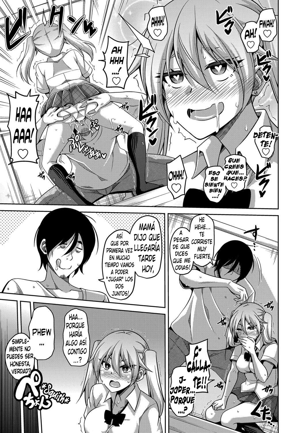 GyaruImo page 9 full