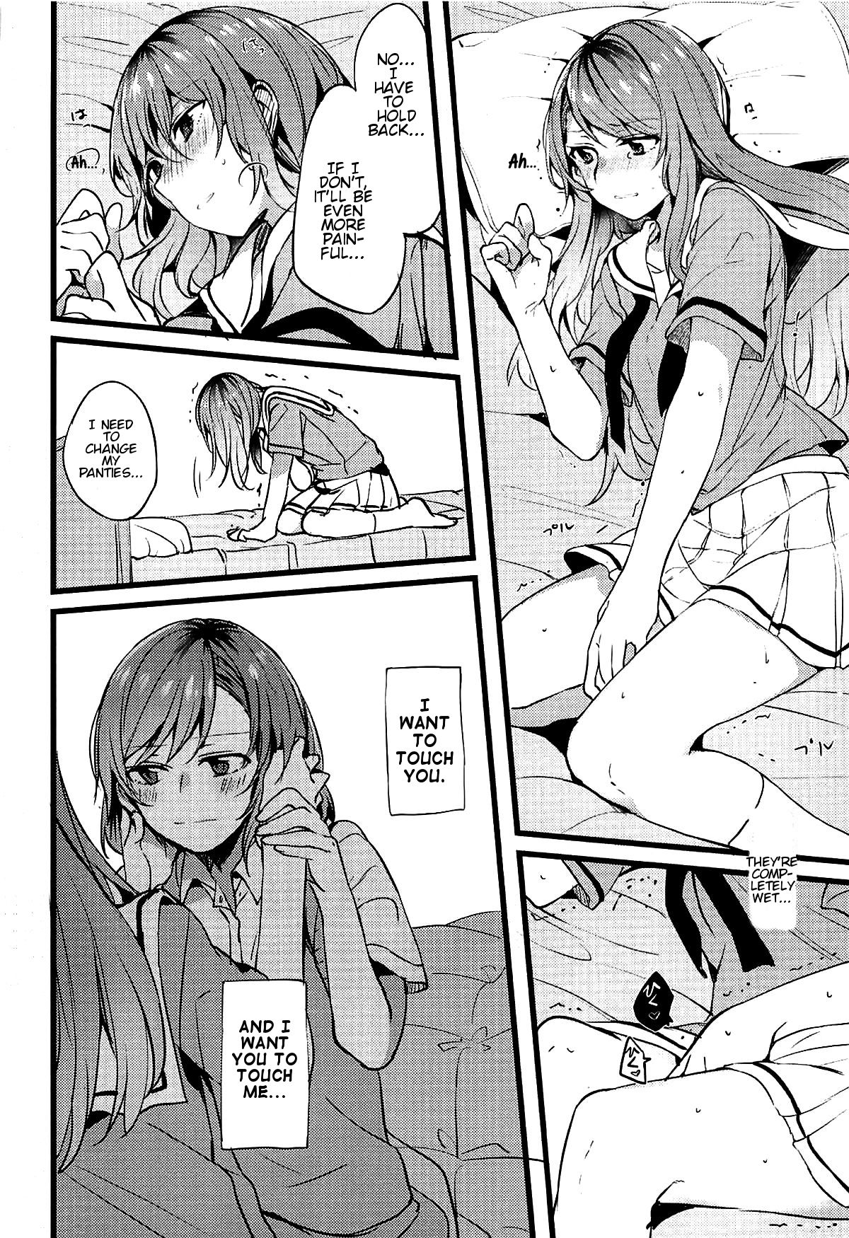 Kimi no Koi wa Watashi no Koi | Our Love page 11 full