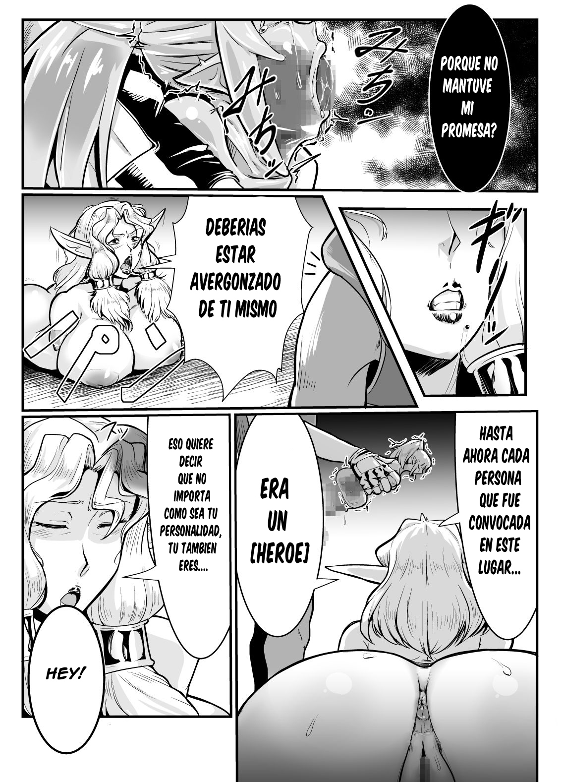 Isekai ni Shoukan sareta Ore ga Kourusai Elf Oyako o Onahoka shite Yaru Ken page 12 full