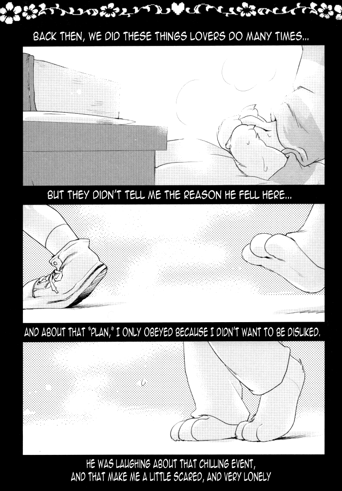 LOVE ME DANGER WONDER page 12 full