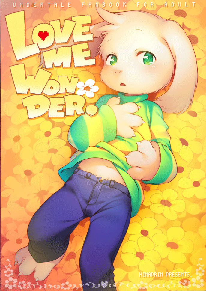 LOVE ME DANGER WONDER page 8 full