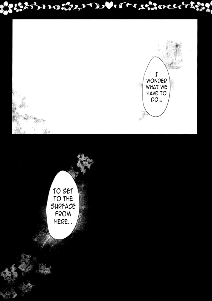 LOVE ME DANGER WONDER page 9 full