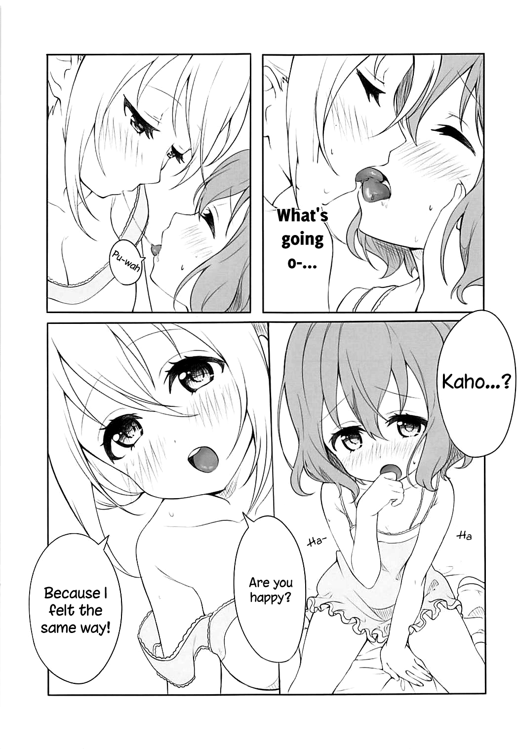 Koisuru Mafuyu wa Hon ga Ususugite Sugu Kaho to Ecchi Shichau no. | The book is too thin so Mafuyu gets straight to the ecchi with Kaho page 12 full