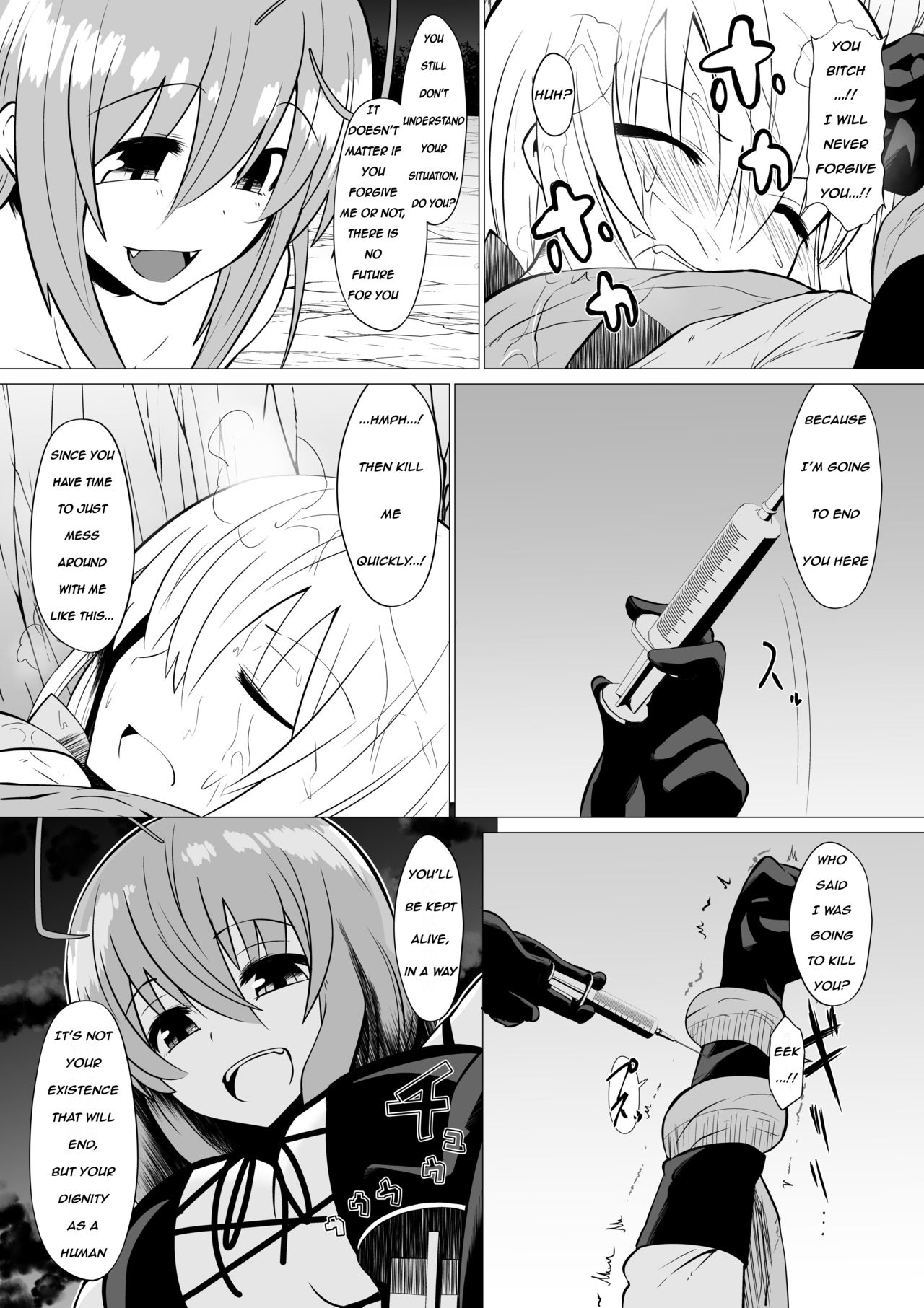 Hikyou na Kenshi ni wa Eien no Oshioki o | Eternal Punishment For A Cowardly Swordswoman page 6 full