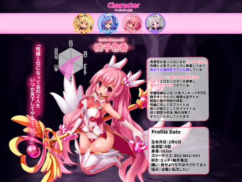 [Makutsutei (Nagai Wataru)] Orgasm Unit EX -Momoiro Toiki Hen [Sample] cover