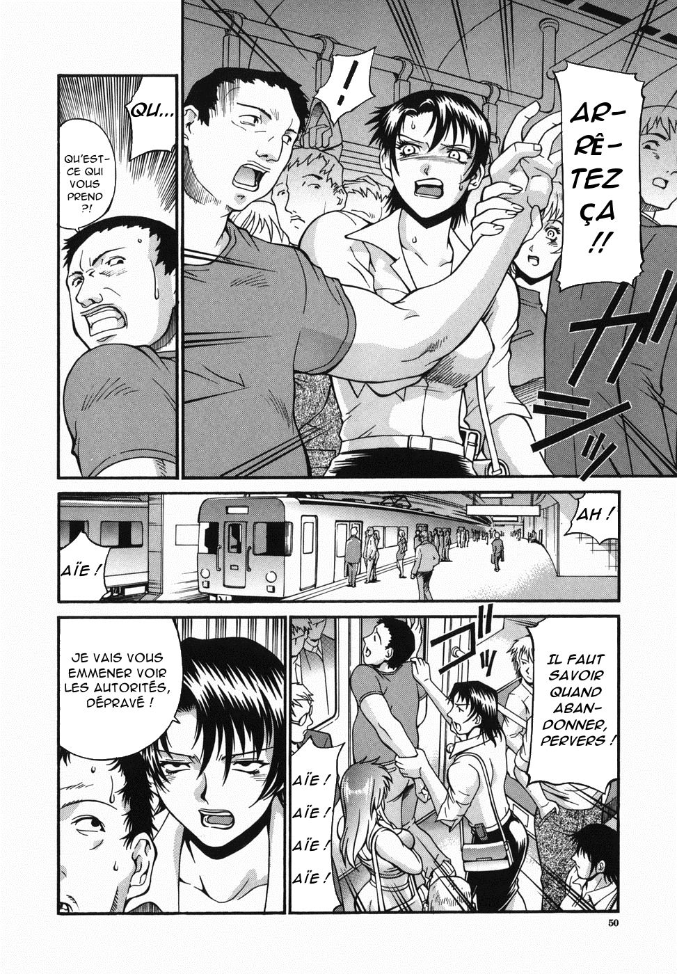 Ryoujoku Densha Zenpen page 4 full