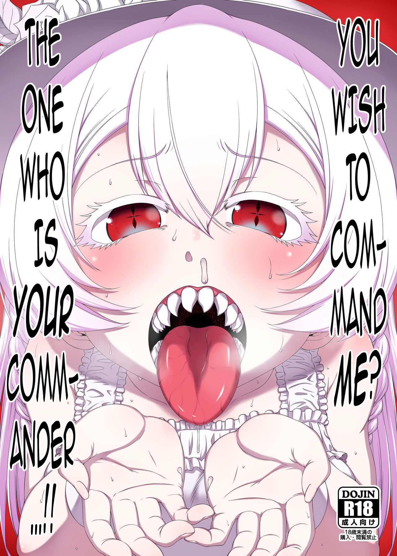 Meirei Suru to Iu no? Meireisha de Aru Kono Watashi ni...!! | You Wish to Command Me? The One Who is Your Commander…!! page 1 full