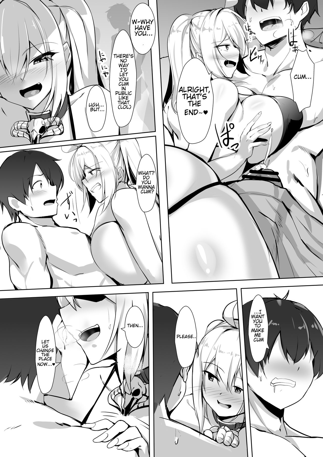 Bakunyuu Gal to Umi H Shitee!! page 8 full