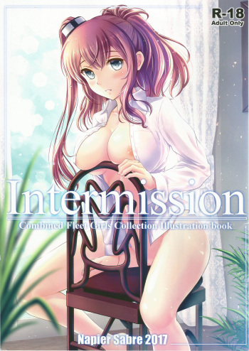 (C93) [Napier Sabre (Ryu-Akt)] Intermission (Kantai Collection -KanColle-) cover