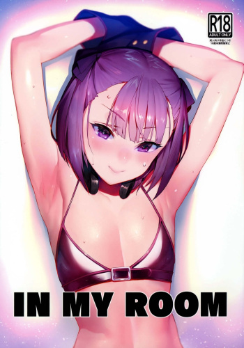 [Sorasore (Jagayamatarawo)] IN MY ROOM (Fate/Grand Order) [Korean] [2018-07-10] cover
