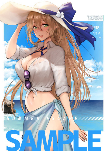 [Earthean (Syoukaki)] Summer Escape (Girls Frontline)  [Korean] [곽달호대위] [Sample] cover