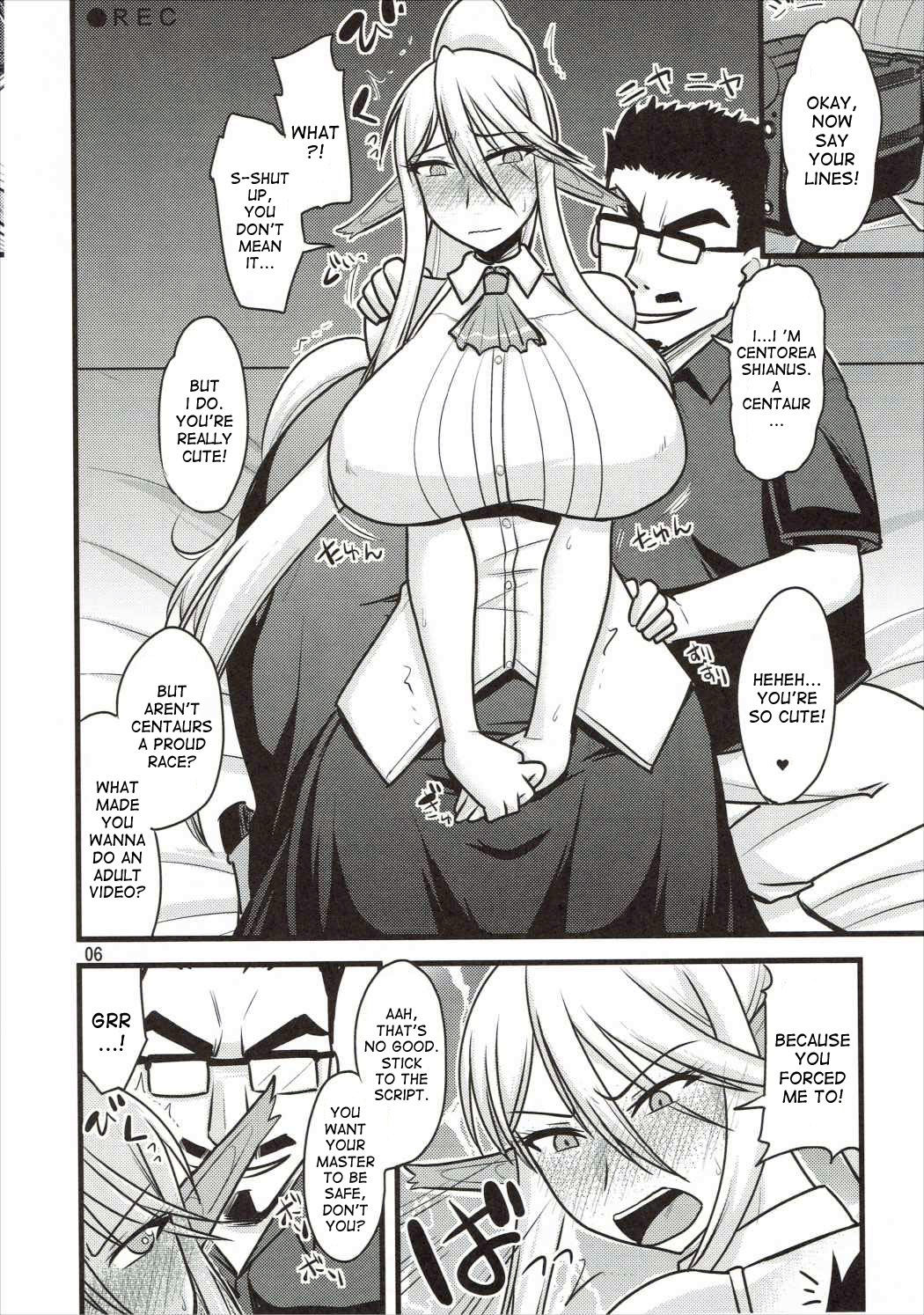 Umanko NTR Satsueikai. page 5 full
