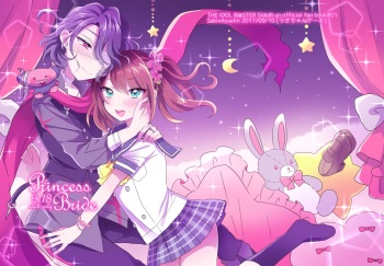[Usa-chan Cake (Maruyama Mamiko)] Princess Bride (THE iDOLM@STER SideM) [Digital] cover