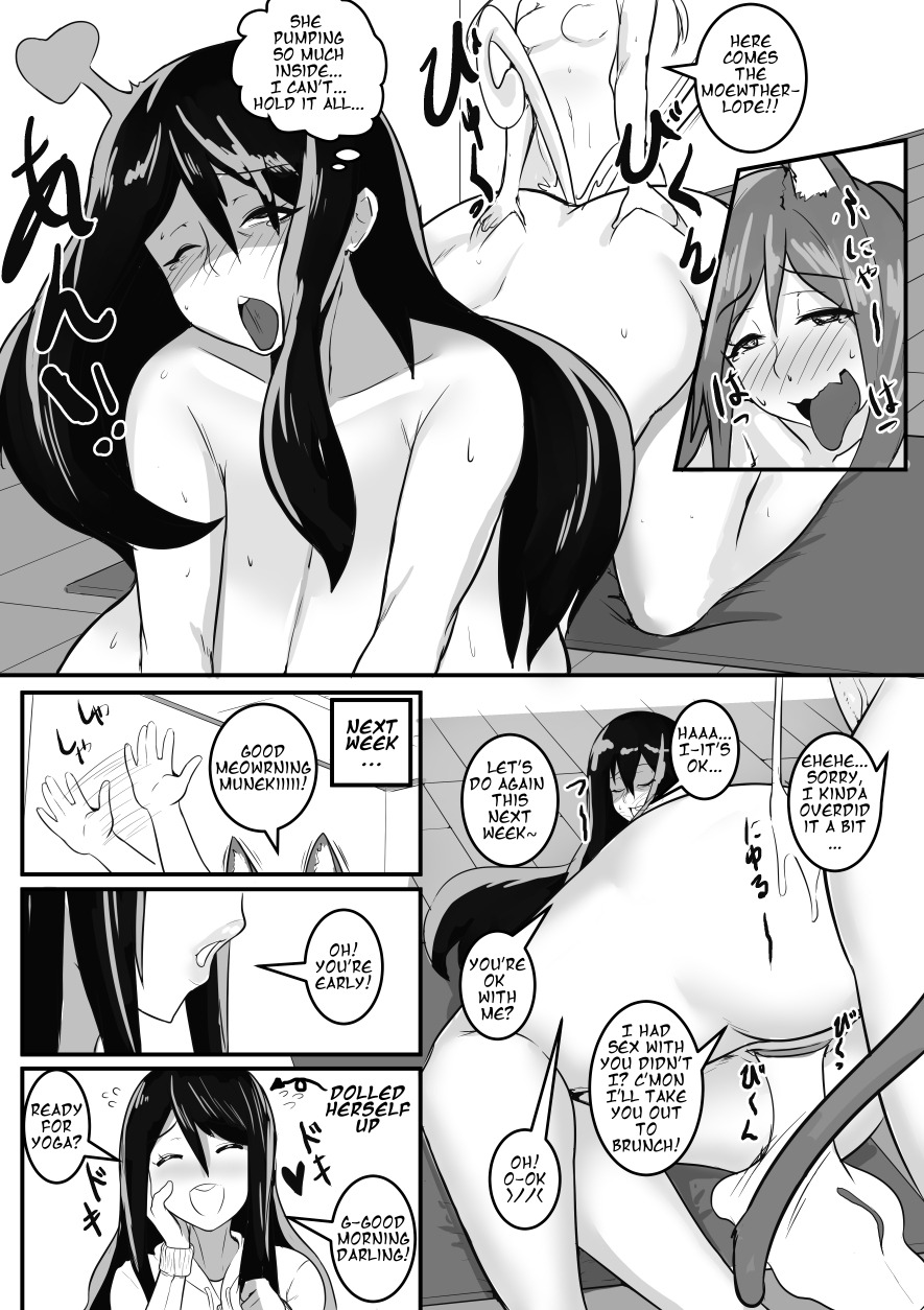 Untitled Comic Commission page 5 full