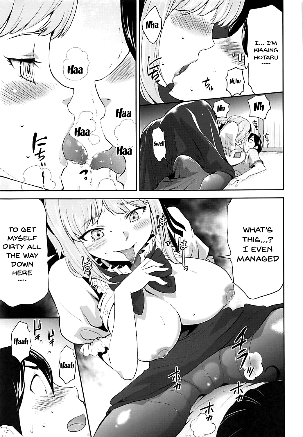 Saimin ni Kakatta Hotaru-san ni Osowareru Hon page 12 full
