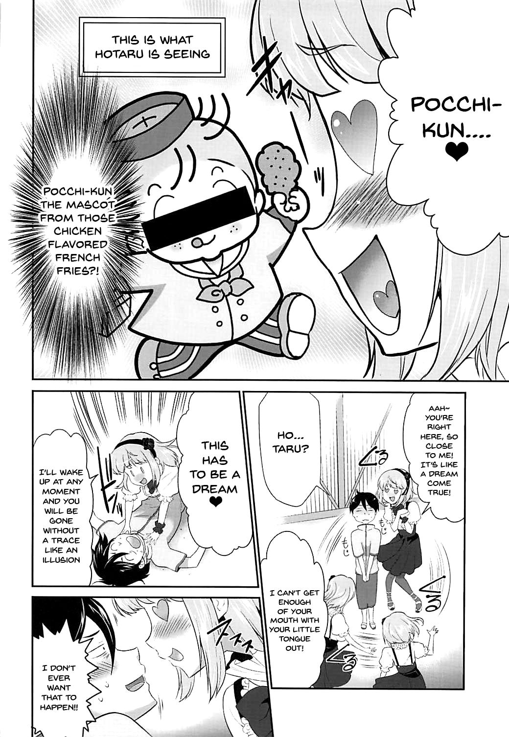 Saimin ni Kakatta Hotaru-san ni Osowareru Hon page 7 full