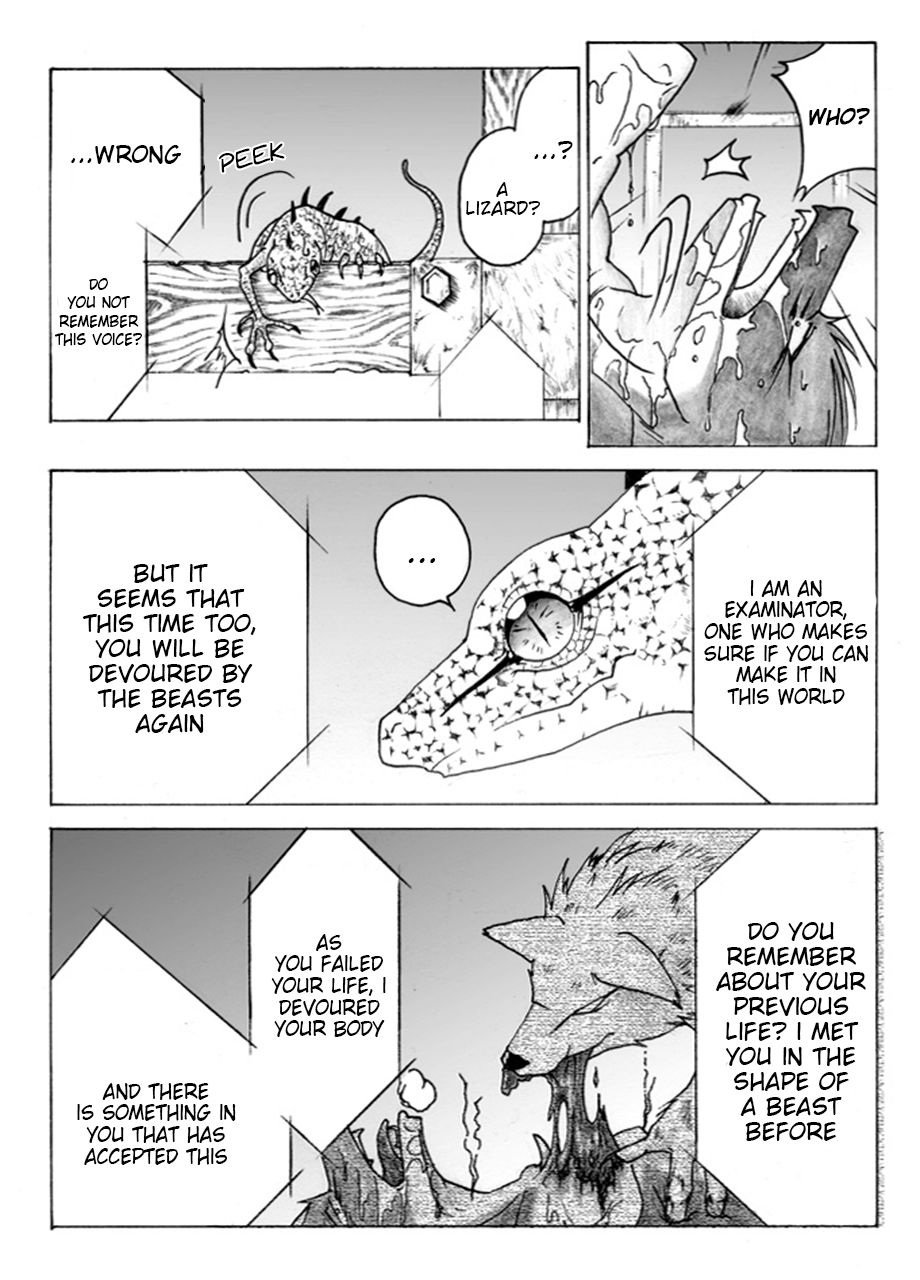 Return World 2 page 12 full