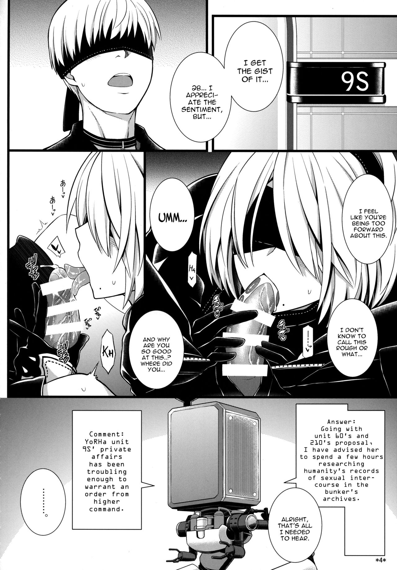 Kimi no Egao ga Boku no Hoshi page 5 full