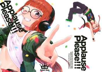 (Another Control 9) [majocolony (majoccoid)] Applause Please!!! (Persona 5) [English] [tabibit0] cover