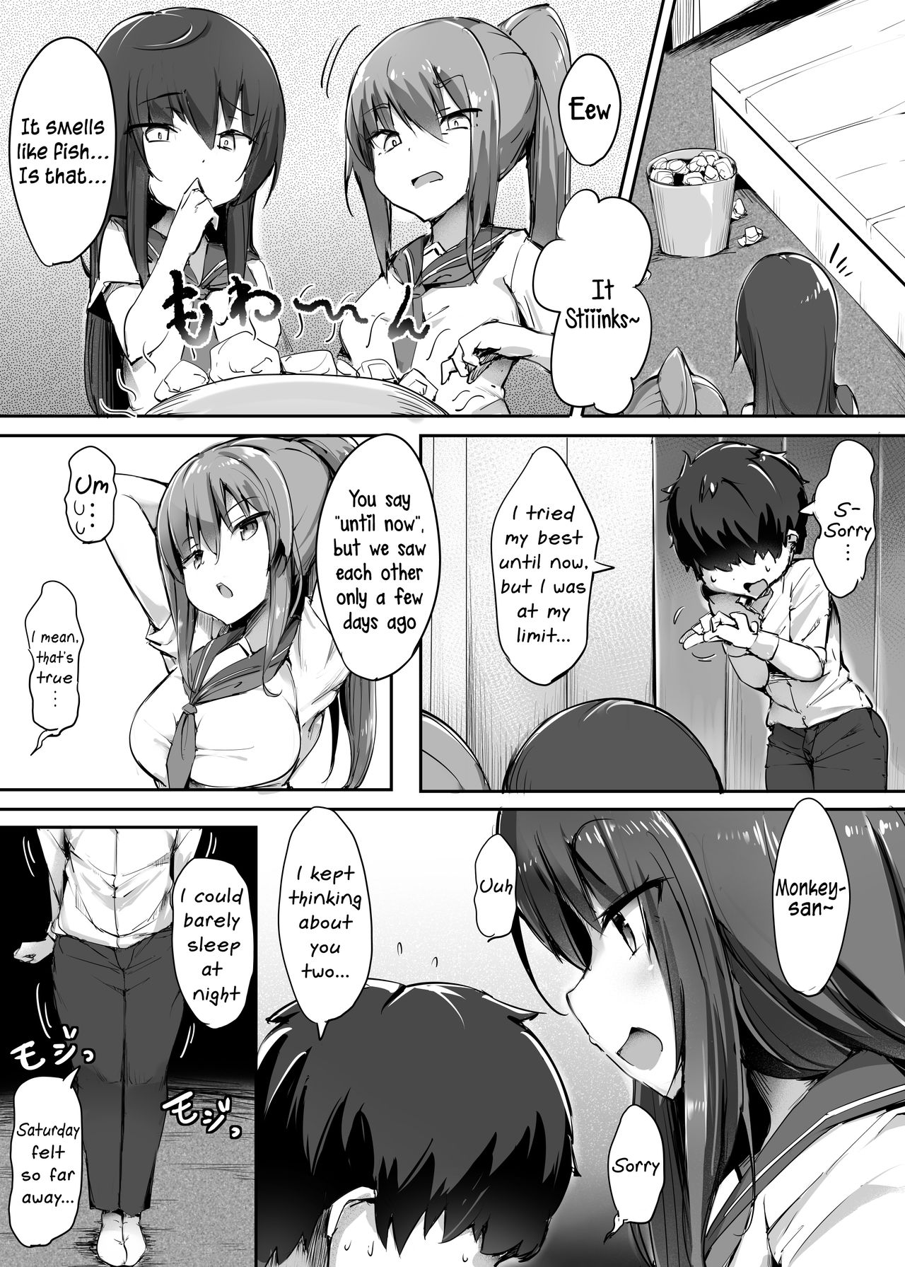Hajimete no Mitsugi Maso-ka Choukyou 2 | My First Training Session as a Tribute-Masochist- page 11 full