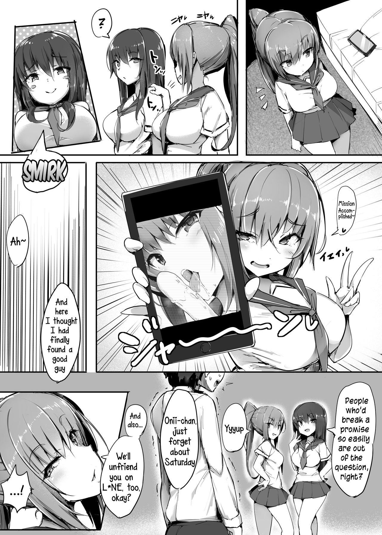 Hajimete no Mitsugi Maso-ka Choukyou 2 | My First Training Session as a Tribute-Masochist- page 12 full