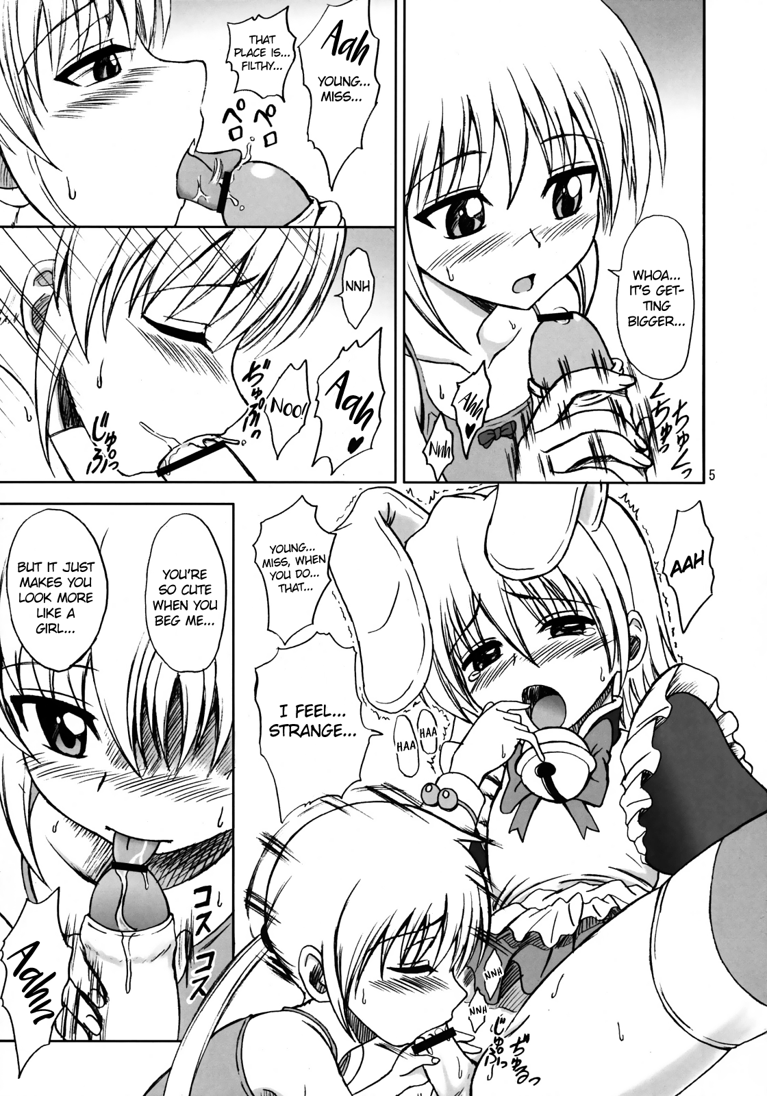 Hayate no Taihen na Soushuuhen | Hayate’s Most Risqué Compilation page 4 full
