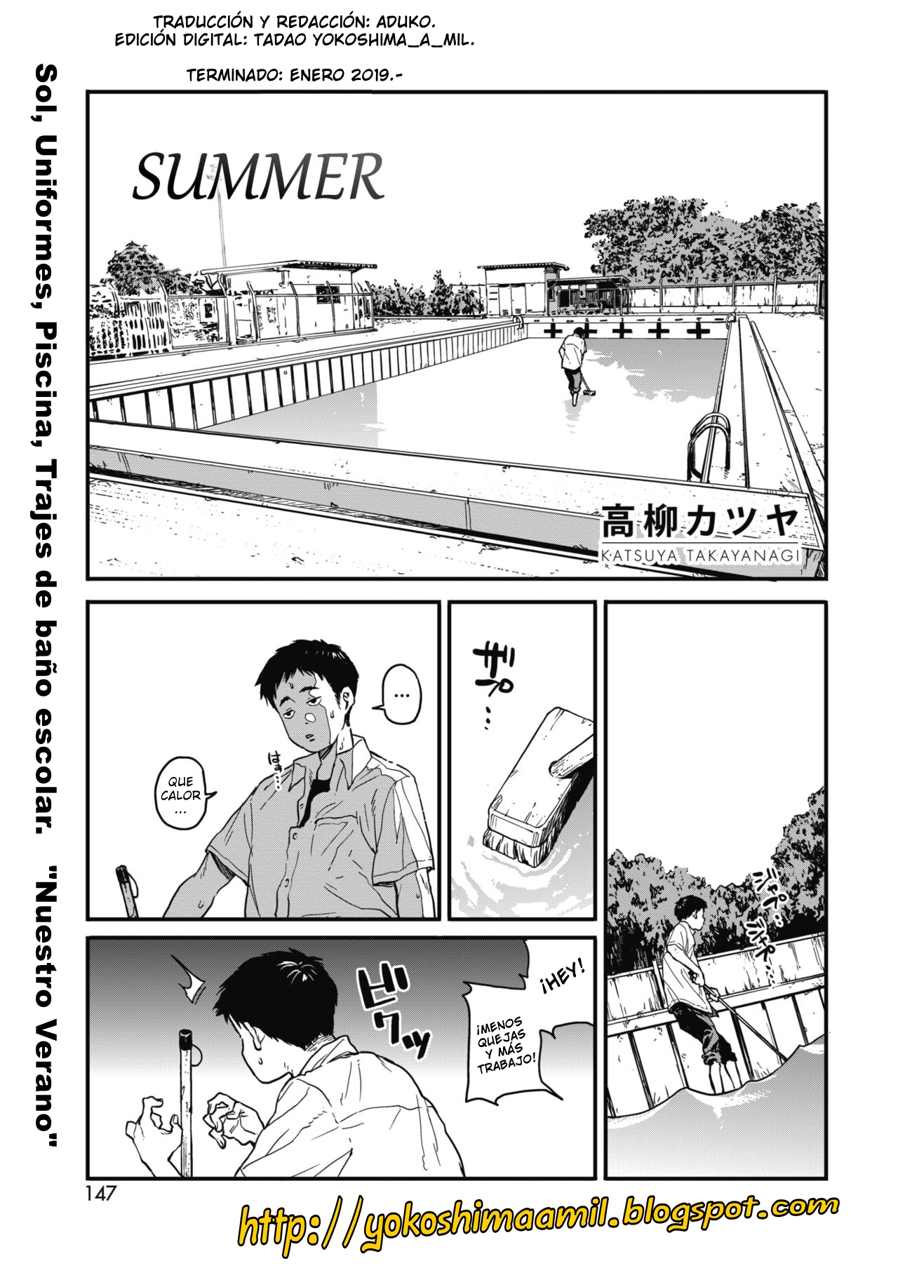 Natsu | Verano page 1 full