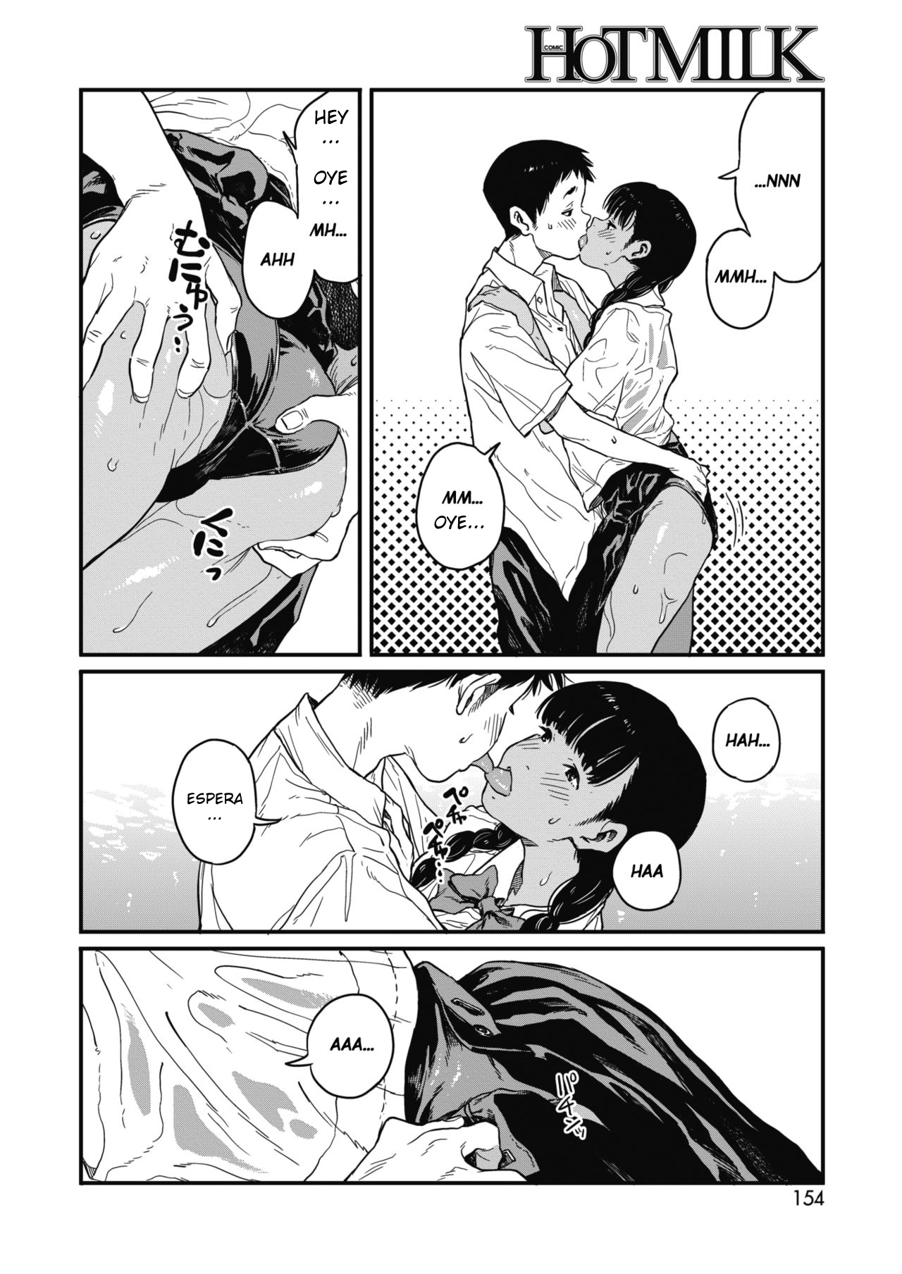 Natsu | Verano page 8 full