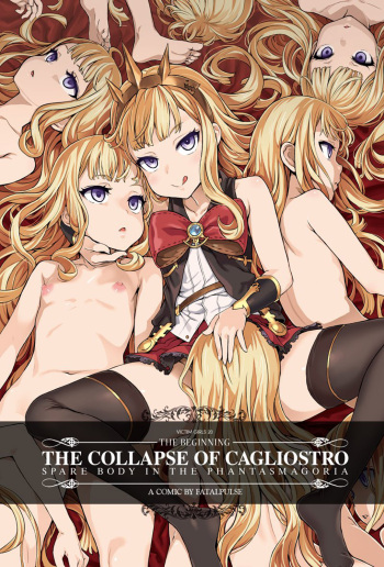 (C89) [Fatalpulse (Asanagi)] Victim Girls 20 THE COLLAPSE OF CAGLIOSTRO (Granblue Fantasy) [Russian] [Catcot] cover