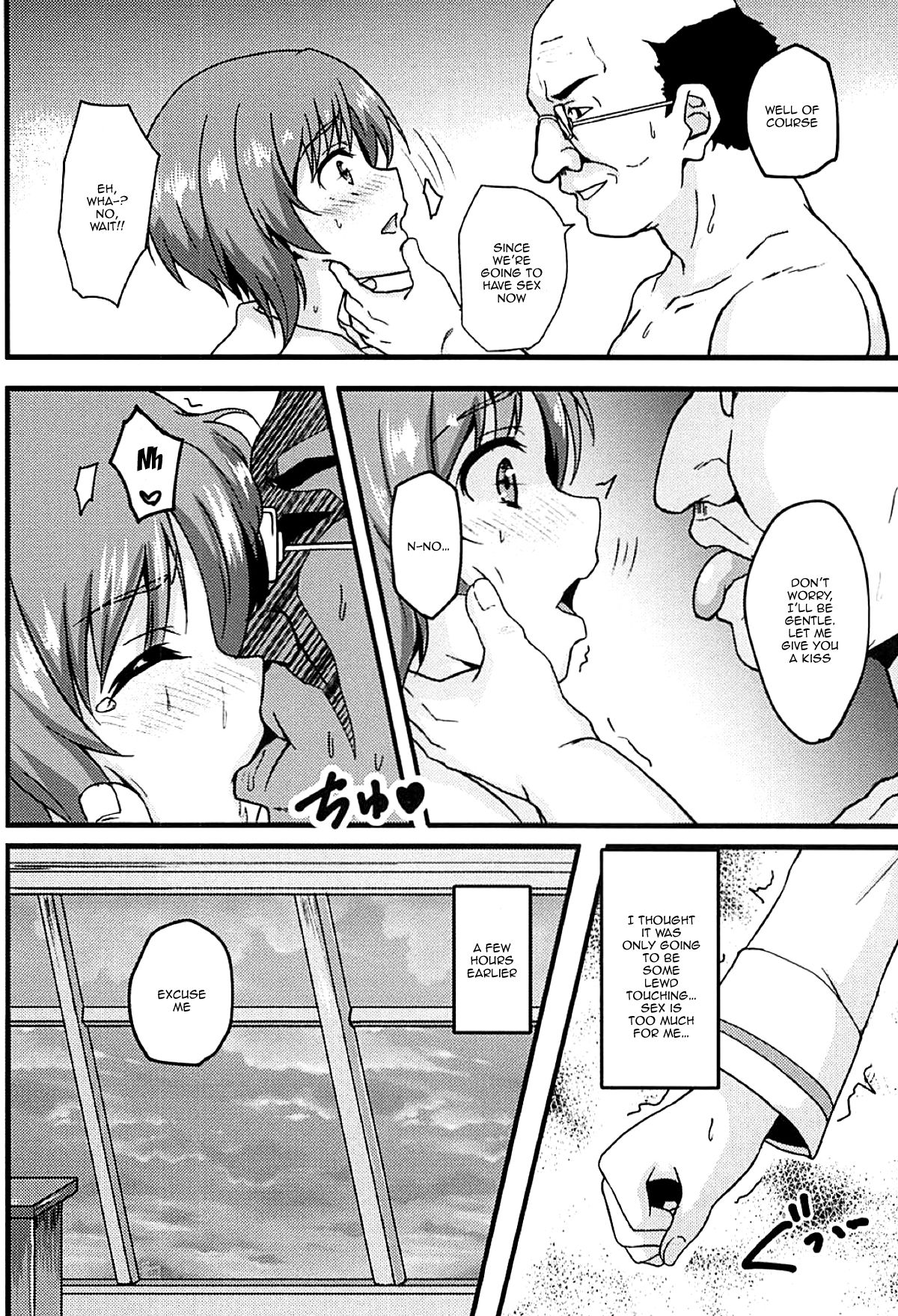 Mihosya Shiyou!! | Let's Do It Mihosya!! page 3 full