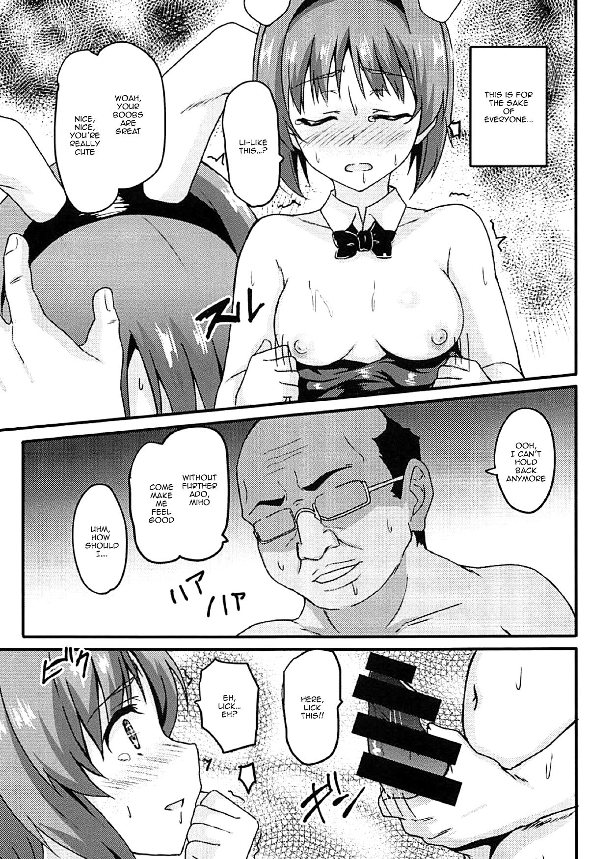 Mihosya Shiyou!! | Let's Do It Mihosya!! page 8 full