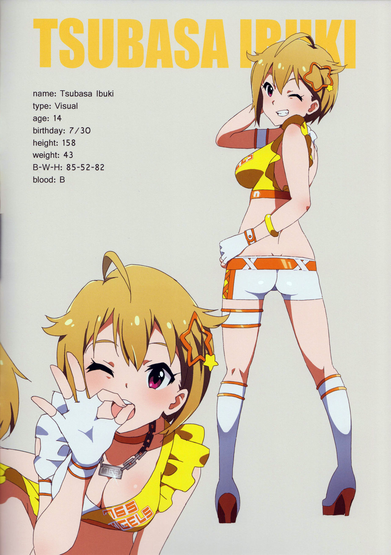 LIP SERVICE page 3 full
