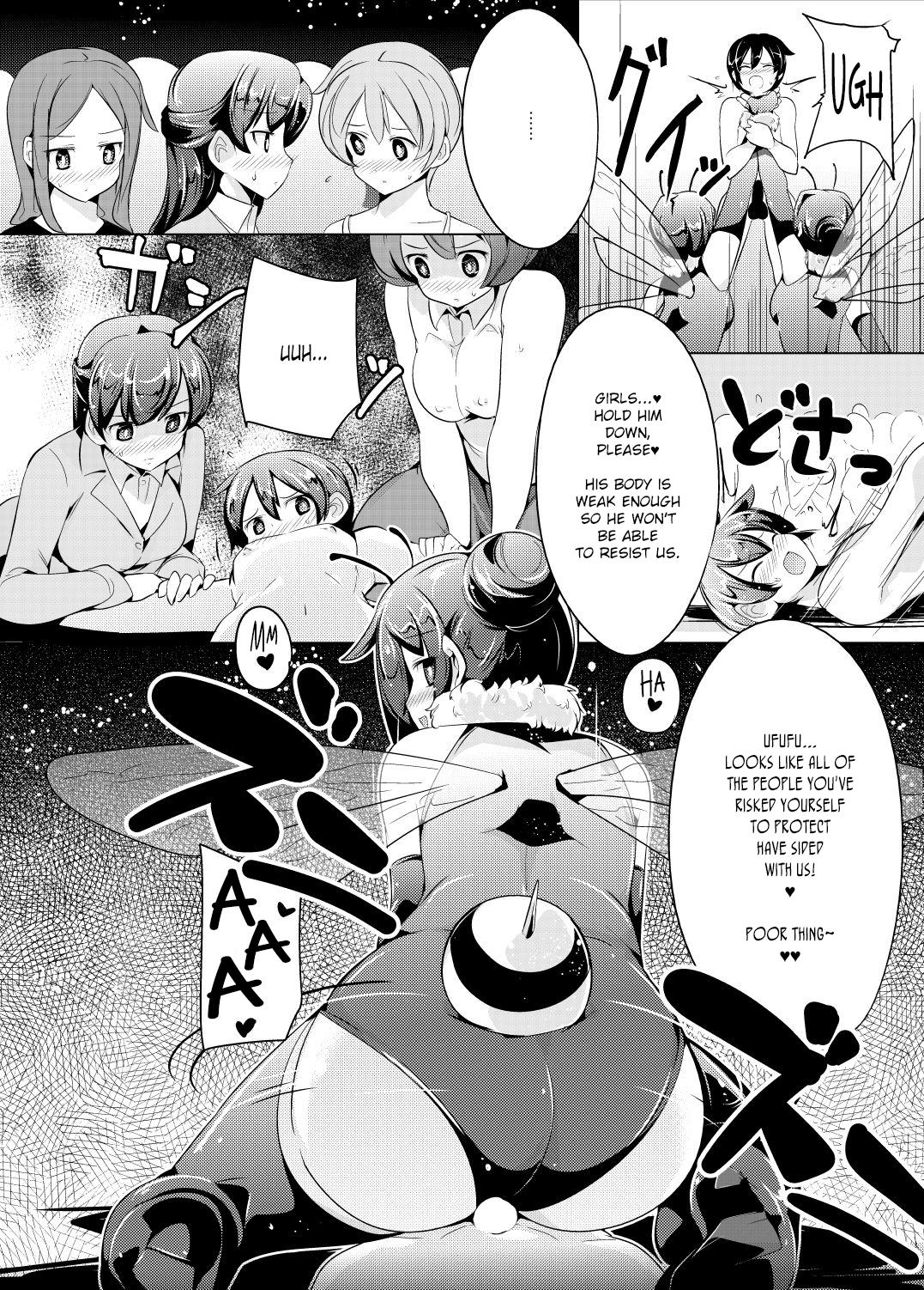 Nyotai ni Furetara Icchau Hero page 11 full