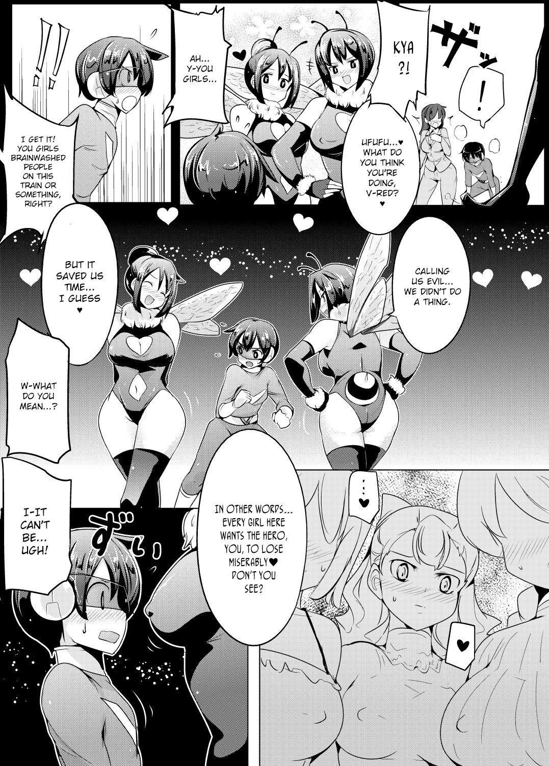 Nyotai ni Furetara Icchau Hero page 8 full