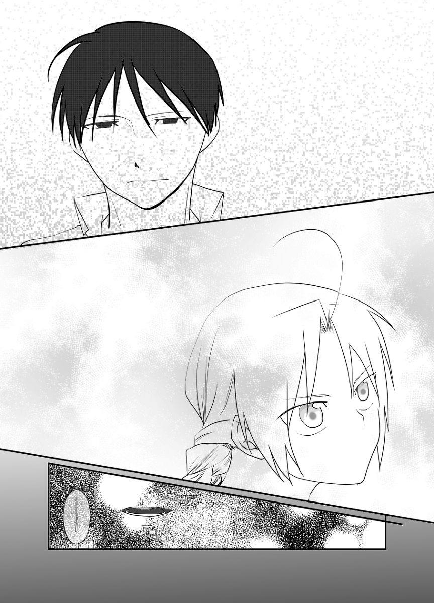Rh - no koi 3 page 11 full