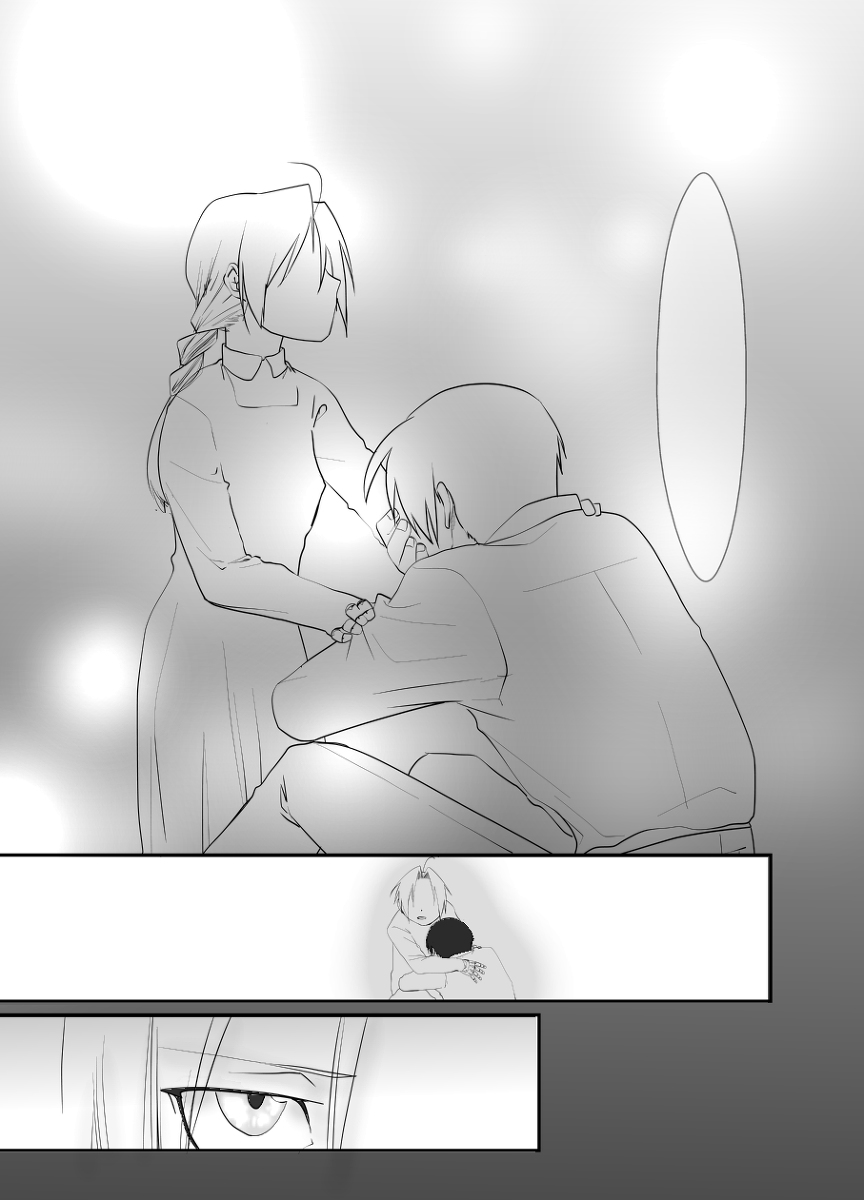 Rh - no koi 3 page 12 full