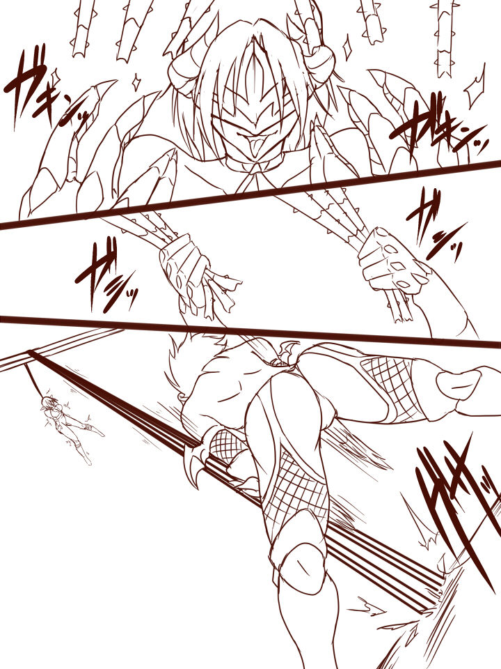 D・Mｖｓトラッシュ page 11 full