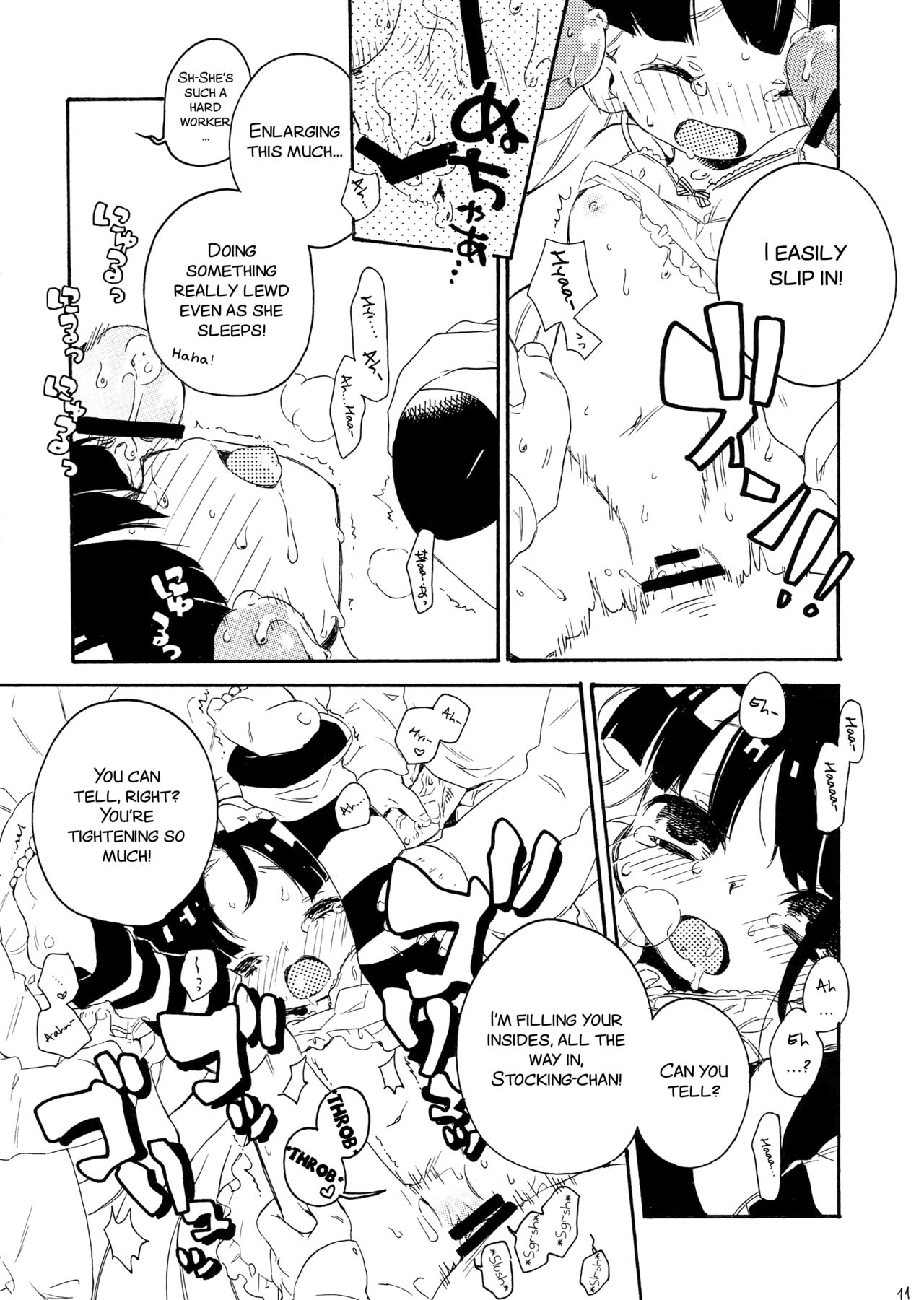 Stop Daydreaming! page 11 full