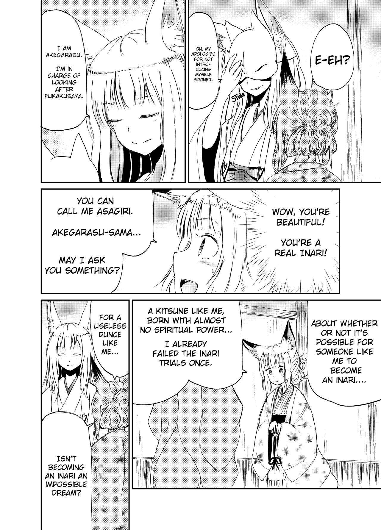 Fukakusaya - Cursed Fox: Chapter 1-5 page 11 full